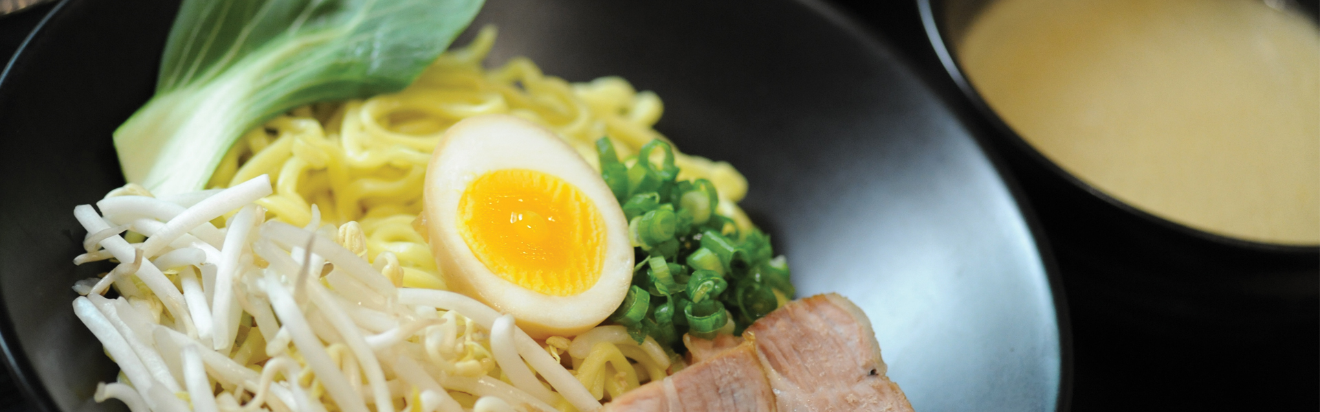 ns_tonkotsu_tukemen_slide